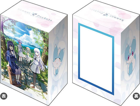 『Summer Pockets』ブシロード デッキホルダーコレクション V3 Vol.1116
